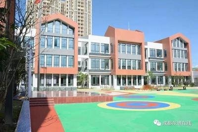 金蘋果錦城一中附小、幼兒園落子龍泉大面!2022年建成