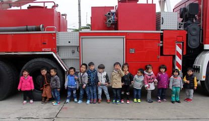 【消防知識我知道】金蘋果幼兒園消防宣傳日系列活動
