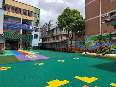 普定縣定南街道金蘋果幼兒園