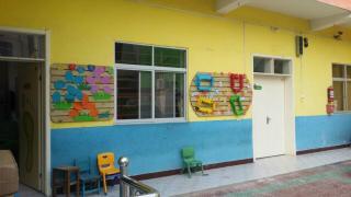 內鄉縣金蘋果幼兒園