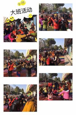 金蘋果幼兒園2018春季招生開始啦