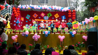 太平金蘋果幼兒園 太平雙語實驗幼兒園 資訊