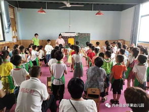 內鄉縣金蘋果幼兒園精典園防溺水安全教育講座暨學期末家長會圓滿成功