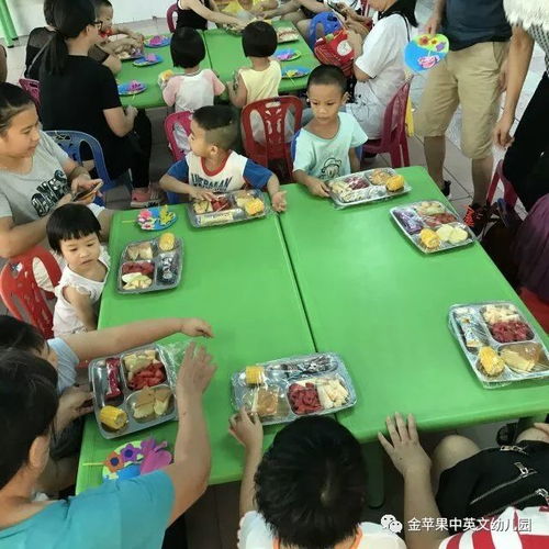 金蘋果中英文第三幼兒園 快樂體驗,相伴成長 新生親子體驗活動