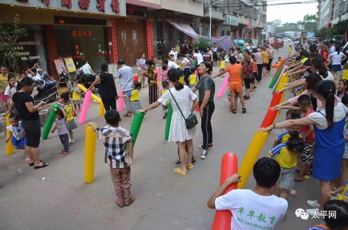 太平金蘋果幼兒園 不一樣的慶六一親子活動 視頻