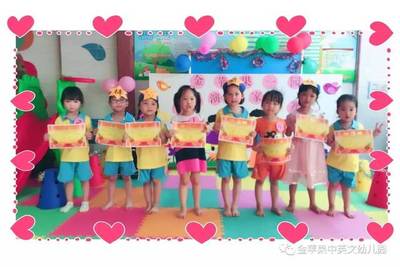 金蘋果中英文第一幼兒園--&ldquo;我是《小小演講家》&rdquo;比賽