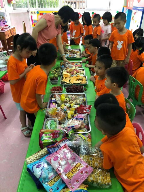 再見幼兒園 畢業(yè)典禮歡送會(huì) 金蘋果二園