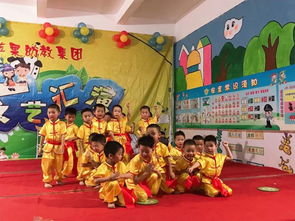 繽紛六一,歡樂伴童年 金蘋果六園