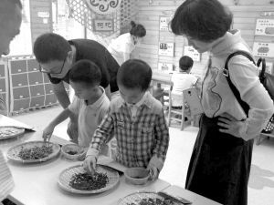 金蘋果新蒙特梭利幼稚園舉行 六一 親子活動