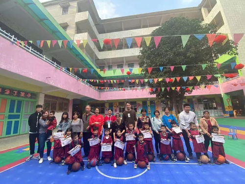 籃球匯報課 金蘋果五園