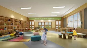 金蘋果愛彌兒幼稚園 東坡園 即將與大家見面啦