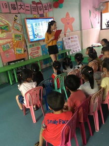 所有的愛,不說再見 金蘋果三園大班畢業(yè)會活動