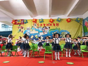 繽紛六一,歡樂伴童年 金蘋果六園