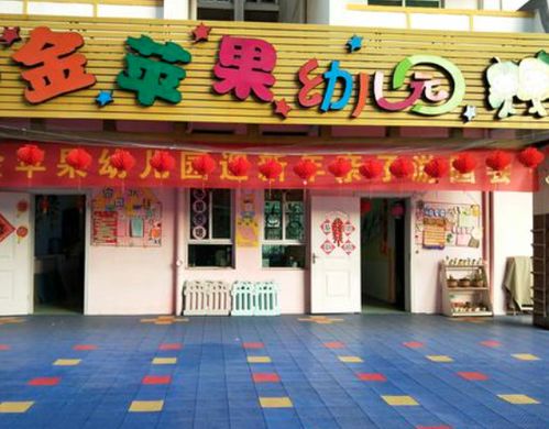 教育加盟行業資訊 教育加盟品牌新聞 中教招商網