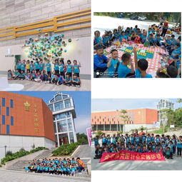 享受大自然 與秋季 童 行 金蘋果中英文第六幼兒園