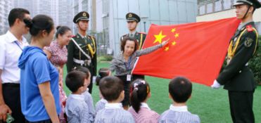 金蘋果幼兒園加盟條件高嗎