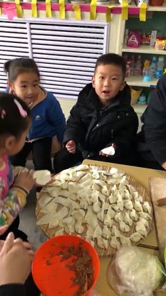 新汶街道辦事處金蘋果幼兒園豆豆班半日活動&ldquo;冬至到包餃子&rdquo;