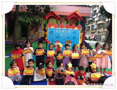 金蘋果總園--七彩童年 歌聲飛揚&ldquo;我是小歌手&rdquo;歌唱決賽震撼來襲