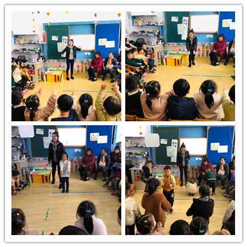 共同參與,快樂(lè)體驗(yàn) 金蘋果幼兒園中班組家長(zhǎng)開放日活動(dòng)