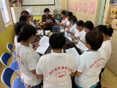 &ldquo;以德育人,做最美教師&rdquo;--金蘋果幼兒園師德師風(fēng)活動