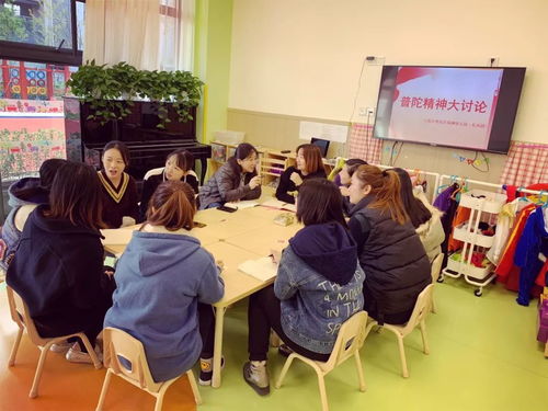 基層學校學習宣傳貫徹全國教育大會精神主題宣講活動集錦 三