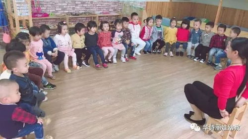 金蘋果早教園2018春季火爆招生中