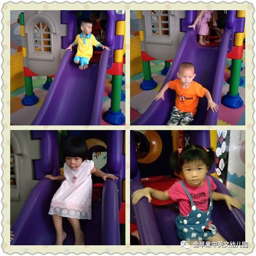 點亮開學季,遇見可愛的你 金蘋果中英文第三幼兒園