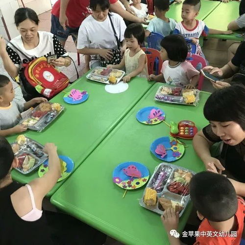 金蘋果中英文第三幼兒園 快樂體驗,相伴成長 新生親子體驗活動