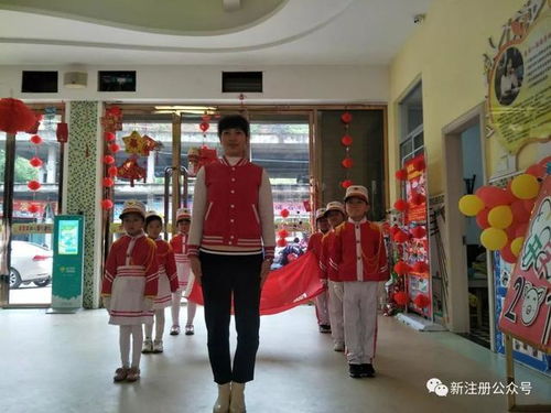 校園播報 暢想新學(xué)期 你我同追夢 金蘋果幼兒園新學(xué)期首次升旗儀式