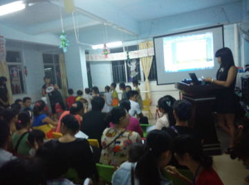 太平金蘋果幼兒園 太平雙語實驗幼兒園 資訊