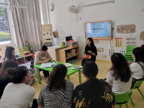 以研促教,共同成長 金蘋果幼兒園開展教師 一課三研 展示活動