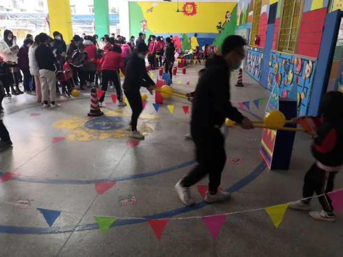 喜氣洋洋慶元旦,歡天喜地迎新年 金蘋果中英文第六幼兒園