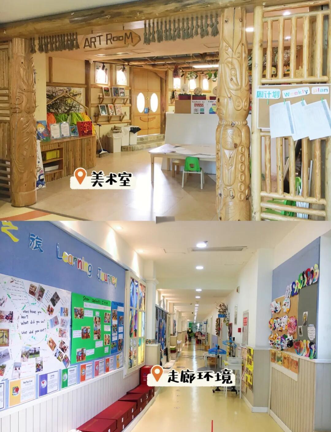 成都高新區金蘋果幼兒園收費及課程詳解