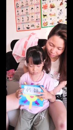 【你陪我長大,我陪你到老】母親節(jié)感恩活動--金蘋果三園