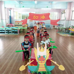 濃情端午,粽葉飄香 金蘋果五園