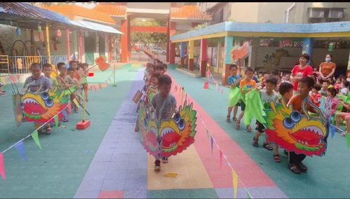 粽 情暢享, 粽 情歡樂 金蘋果中英文第六幼兒園