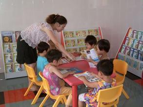 成都市新都區金蘋果幼兒園