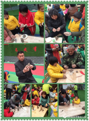 【快訊】內鄉貝悅金蘋果幼兒園舉辦陶藝親子活動