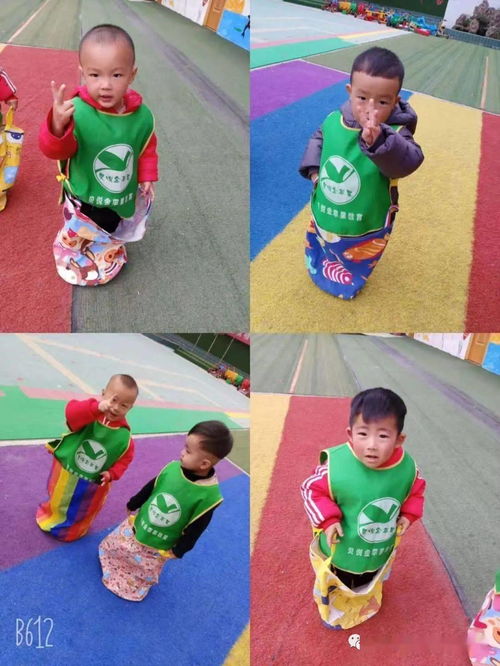 在金蘋果幼兒園里有這么一群可愛的小朋友們