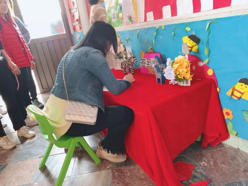 寶寶成長記——金蘋果中英文第六幼兒園期末匯報