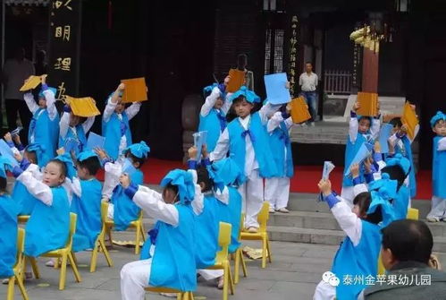 金蘋果幼兒園2018春季班報名開始