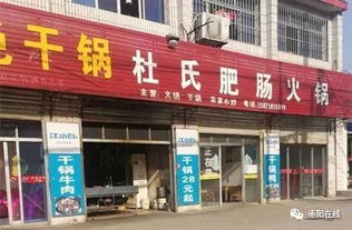 18萬出售棗陽精品學(xué)區(qū)房，從幼兒園到初中無憂，金蘋果幼兒園優(yōu)質(zhì)教育起點