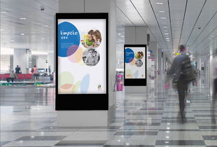 金蘋果幼兒園品牌形象設計理念與特色