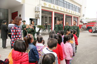 金蘋果幼兒園消防宣傳日系列活動 安全守護(hù)，從小做起