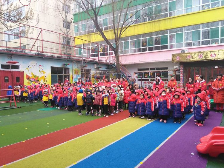 金蘋果幼兒園幼小銜接班（大班）簡介