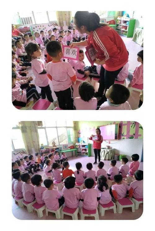 金蘋果總園學期末小知識匯報 童心閃耀展風采